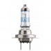 Лампа галогенная Philips H7 X-tremeVision Pro150 +150% 55W 12V 12972XVPS2 (2 шт)